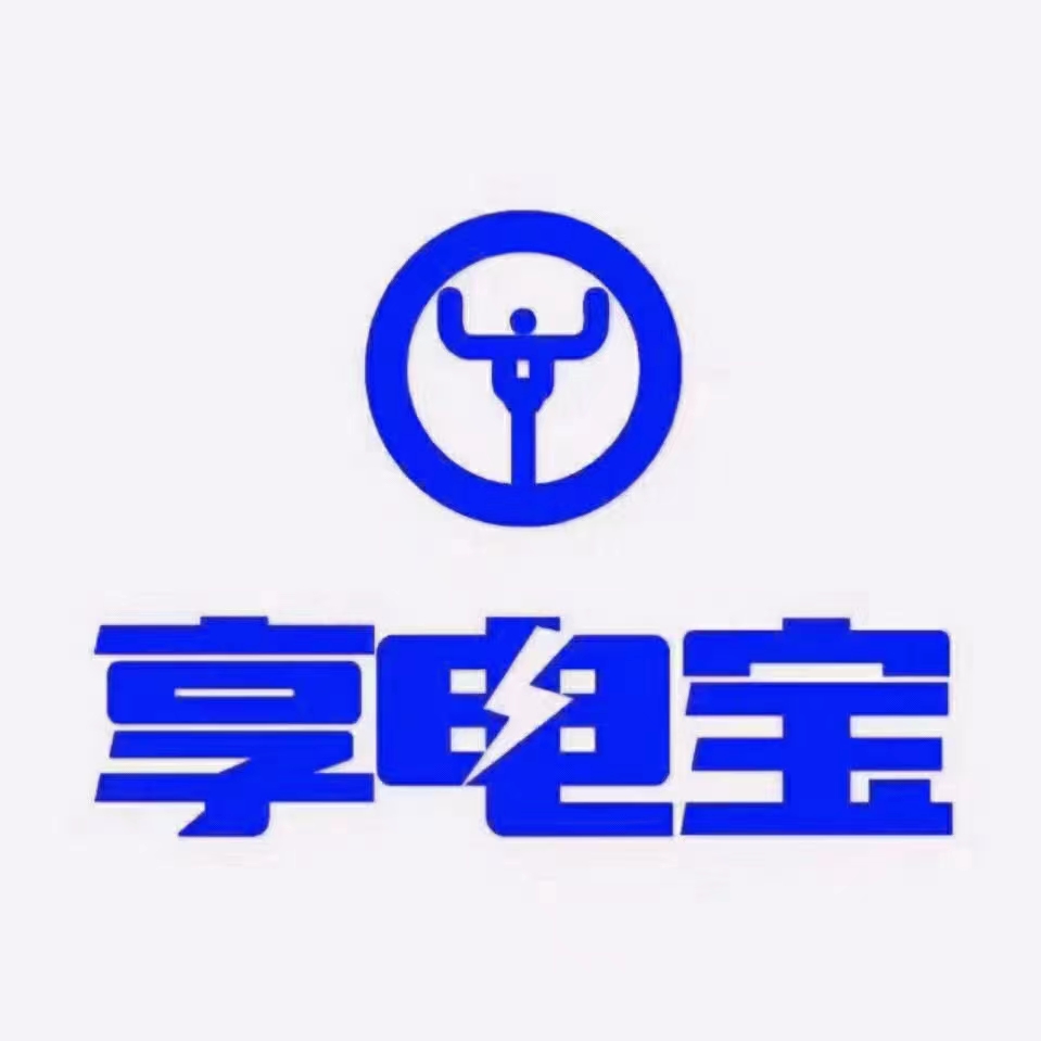 宜宾市蜀渝科技有限责任公司
